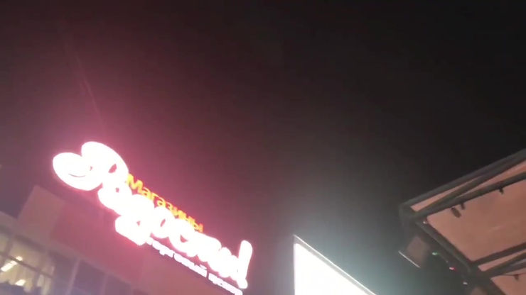 UFO causing electrical phenomenon alienbabble